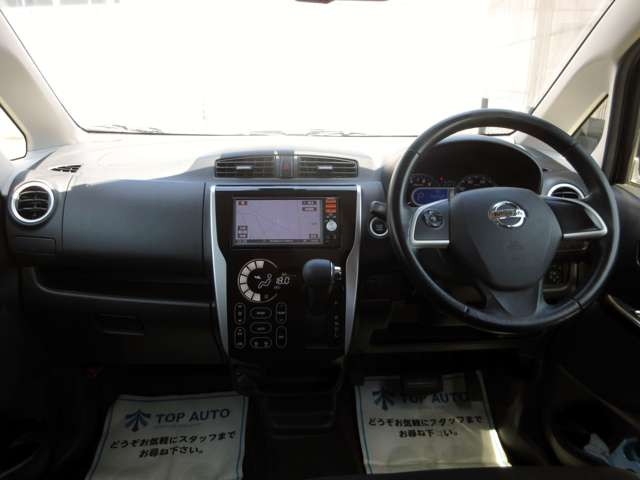 日産 デイズ ６６０ ハイウェイスターＧターボ H28年 (関東) 99