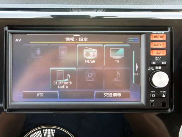 日産 デイズ ６６０ ハイウェイスターＧターボ H28年 (関東) 99