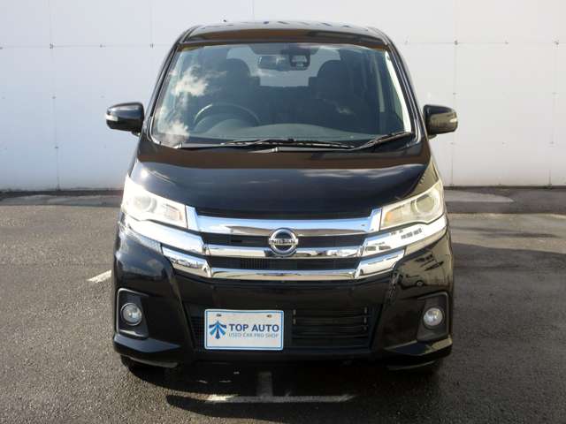 日産 デイズ ６６０ ハイウェイスターＧターボ H28年 (関東) 99
