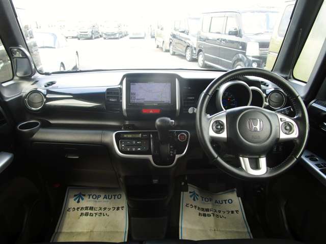 ホンダ Ｎ　ＢＯＸ ６６０ カスタムＧ ターボ Ｌパッケージ H27年 (関東) 99