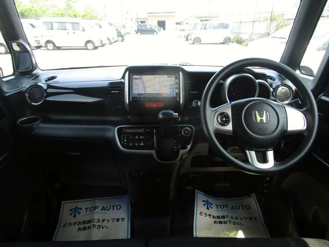 ホンダ Ｎ　ＢＯＸ ６６０ カスタムＧ Ｌパッケージ H24年 (関東) 99