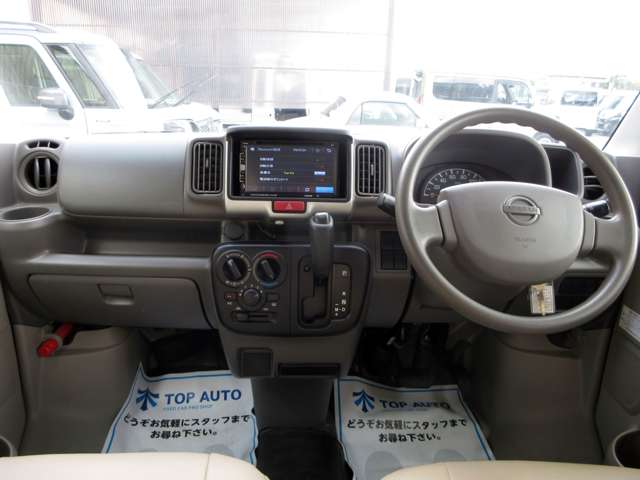 日産 ＮＶ１００クリッパー ６６０ ＤＸ ＧＬパッケージ ハイルーフ ５ＡＧＳ車 H28年 (関東) 99