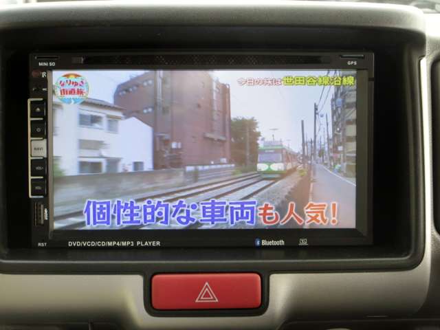 日産 ＮＶ１００クリッパー ６６０ ＤＸ ＧＬパッケージ ハイルーフ ５ＡＧＳ車 H28年 (関東) 99