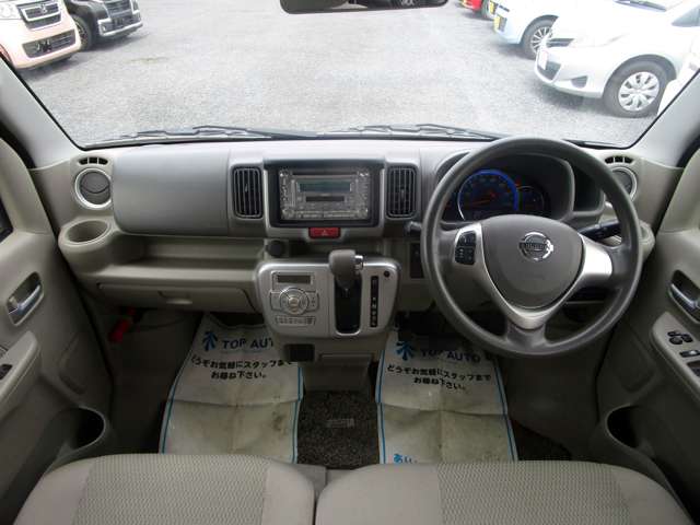 日産 ＮＶ１００クリッパーリオ ６６０ Ｇ ハイルーフ H30年 (関東) 99