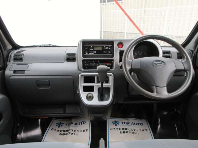 ダイハツ ハイゼットバン ６６０ ＧＬ H29年 (関東) 99