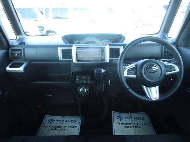 ダイハツ ウェイク ６６０ Ｇターボ ＶＳ ＳＡＩＩＩ R4年 (関東) 99