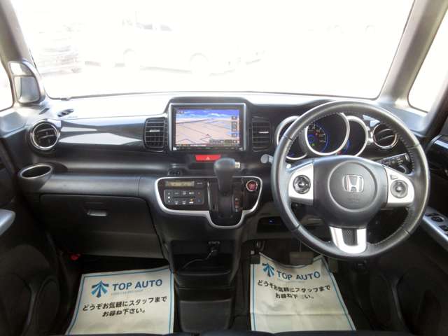 ホンダ Ｎ　ＢＯＸ ６６０ カスタムＧ ターボ Ｌパッケージ H27年 (関東) 99