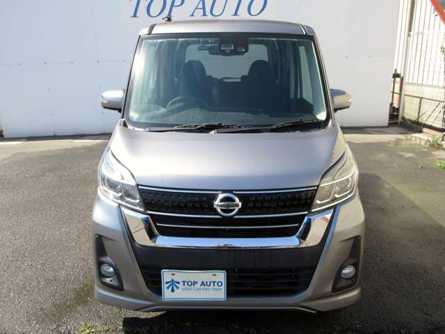 日産 デイズ　ルークス ６６０ ハイウェイスター Ｇターボ H30年 (関東) 99