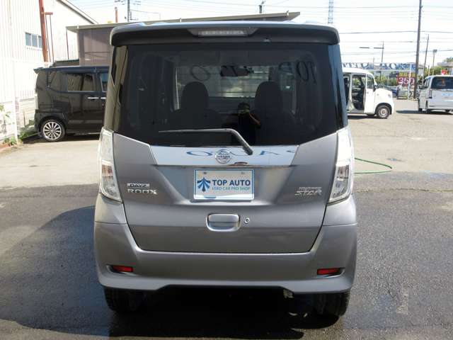 日産 デイズ　ルークス ６６０ ハイウェイスター Ｇターボ H30年 (関東) 99