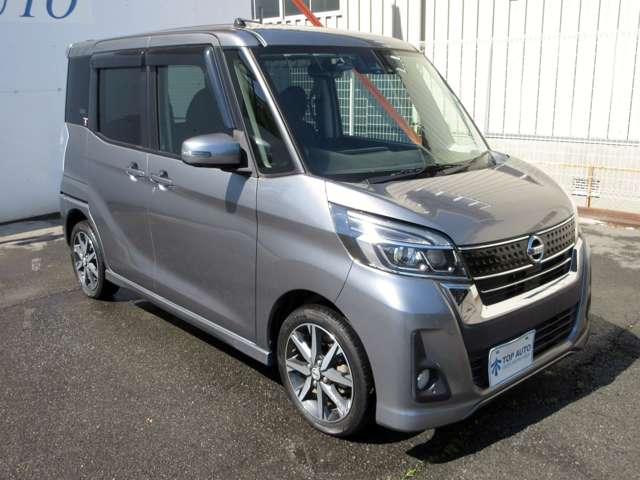 日産 デイズ　ルークス ６６０ ハイウェイスター Ｇターボ H30年 (関東) 99