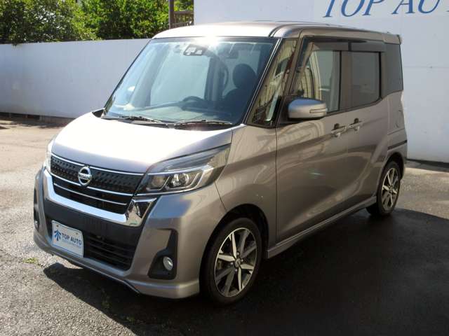 日産 デイズ　ルークス ６６０ ハイウェイスター Ｇターボ H30年 (関東) 99