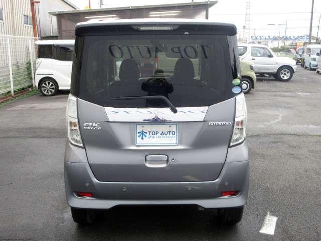 三菱 ｅＫスペース ６６０ カスタム Ｔ セーフティ プラス エディション R2年 (関東) 99