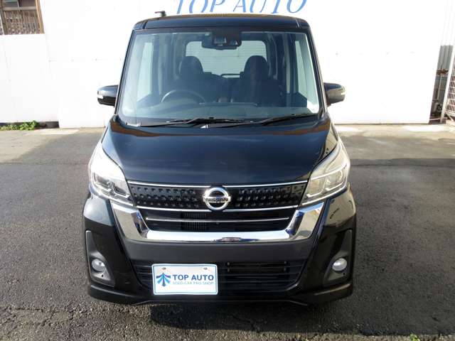 日産 デイズ　ルークス ６６０ ハイウェイスター Ｇターボ H29年 (関東) 99
