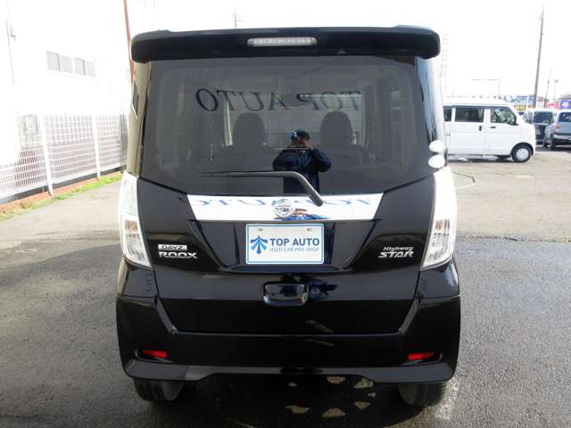 日産 デイズ　ルークス ６６０ ハイウェイスター Ｇターボ H29年 (関東) 99