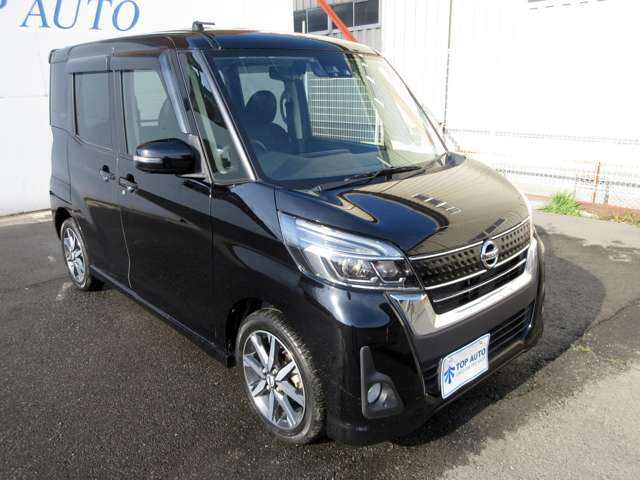 日産 デイズ　ルークス ６６０ ハイウェイスター Ｇターボ H29年 (関東) 99