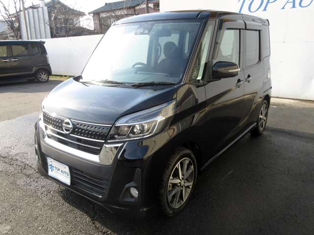 日産 デイズ　ルークス ６６０ ハイウェイスター Ｇターボ H29年 (関東) 99