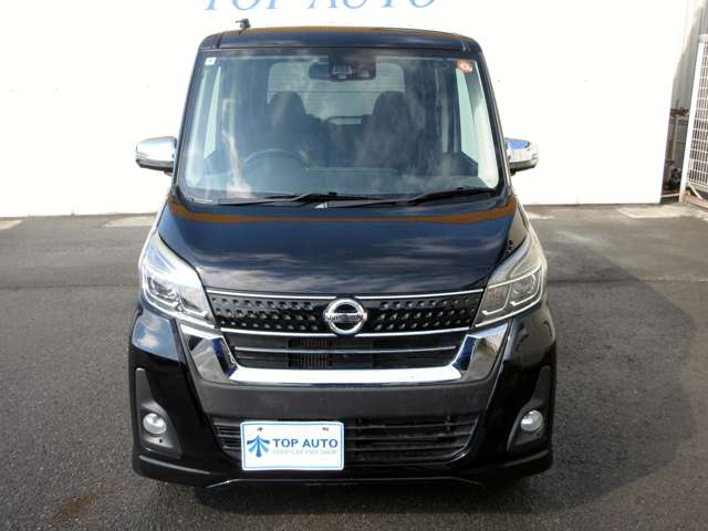 日産 デイズ　ルークス ６６０ ハイウェイスター Ｘターボ H29年 (関東) 99