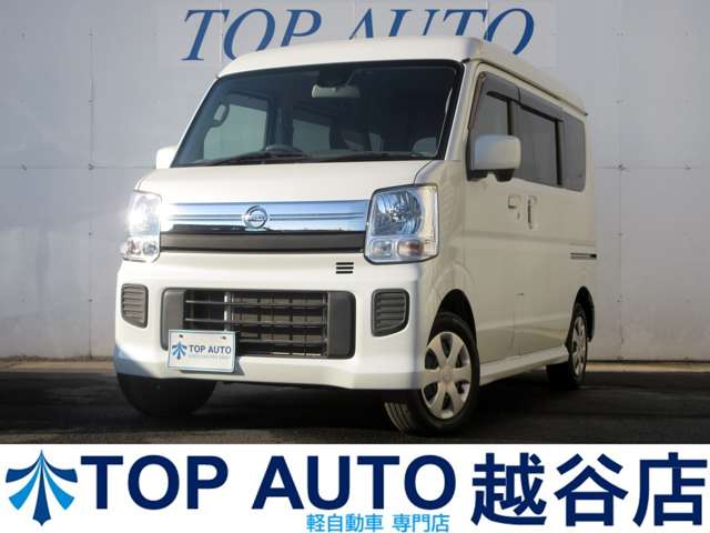 日産 ＮＶ１００クリッパーリオ ６６０ チェアキャブ ハイルーフ ４ＷＤ H30年 (関東) 99