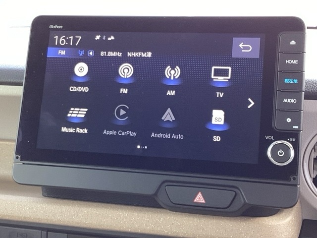 ホンダ Ｎ　ＢＯＸ ６６０ ファッションスタイル ２トーン R7年 (近畿) 99