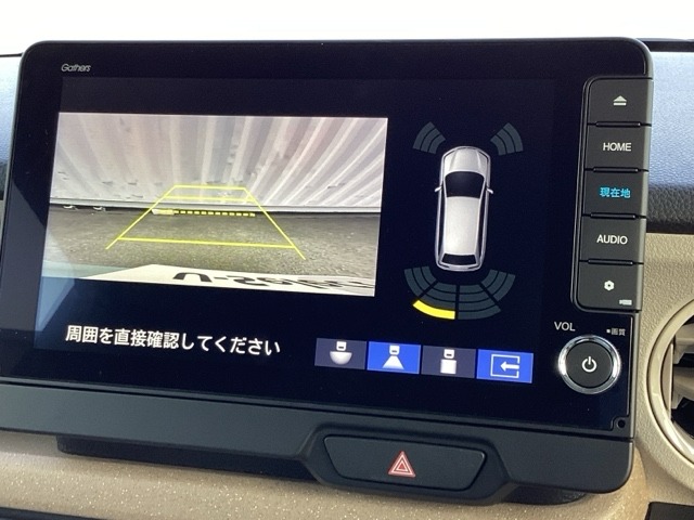 ホンダ Ｎ　ＢＯＸ ６６０ ファッションスタイル ２トーン R7年 (近畿) 99
