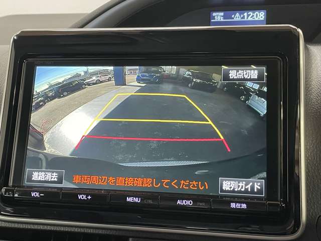 トヨタ ヴォクシー ２．０ ＺＳ 煌ＩＩ H29年 (甲信越・北陸) 99