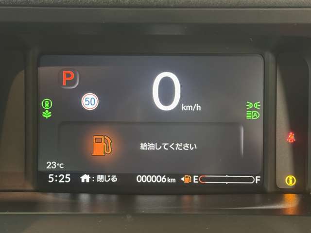 ホンダ Ｎ　ＢＯＸ カスタム ６６０ R7年 (甲信越・北陸) 99