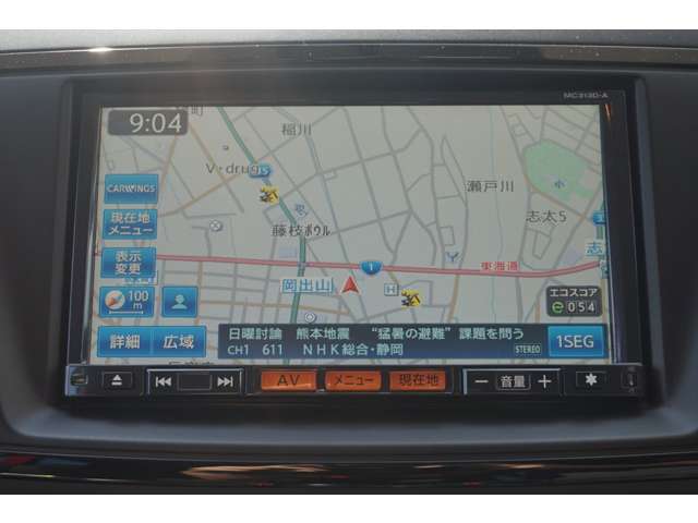 日産 ラフェスタ ２．０ Ｇ ４ＷＤ H25年 (東海) 99