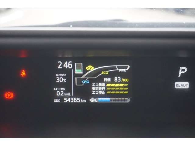 トヨタ アクア １．５ Ｇ R1年 (東海) 99
