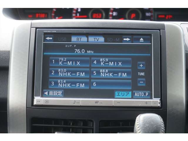 トヨタ ヴォクシー ２．０ ＺＳ 煌Ｚ H25年 (東海) 99