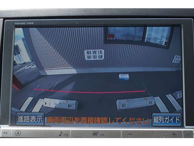 トヨタ ヴォクシー ２．０ ＺＳ 煌Ｚ H25年 (東海) 99
