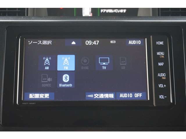 トヨタ タンク １．０ Ｇ R1年 (東海) 99