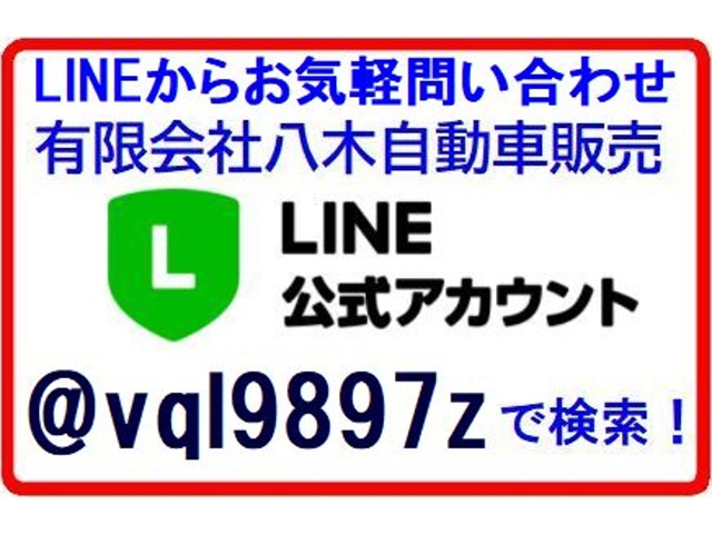 ダイハツ ハイゼットキャディー ６６０ Ｄ ＳＡＩＩＩ ４ＷＤ R1年 (東海) 99