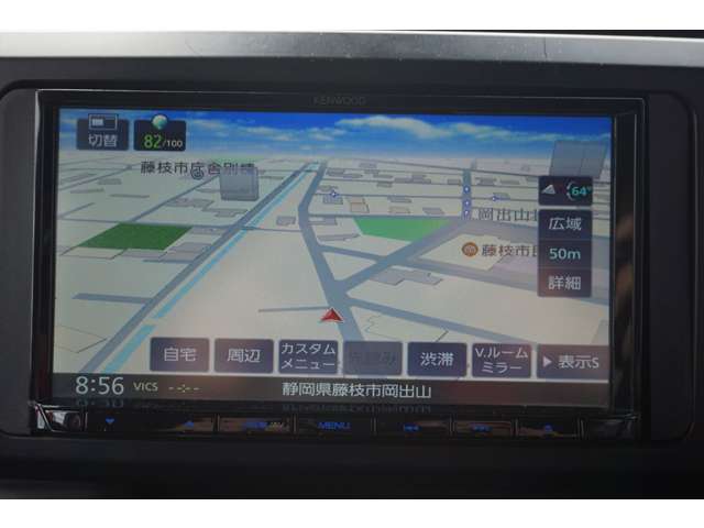 ダイハツ ハイゼットキャディー ６６０ Ｄ ＳＡＩＩＩ ４ＷＤ R1年 (東海) 99