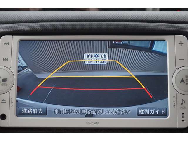 トヨタ シエンタ １．５ Ｘ Ｌパッケージ H26年 (東海) 99