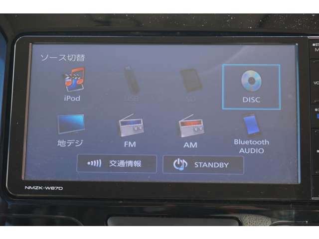 ダイハツ タント ６６０ Ｘ ＳＡＩＩＩ H29年 (東海) 99