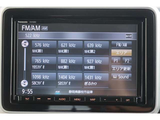 スズキ スペーシア ６６０ ハイブリッド Ｘ H30年 (東海) 99