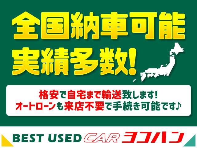 トヨタ レジアスエースバン ２．０ スーパーＧＬ ロングボディ R1年 (関東) 99