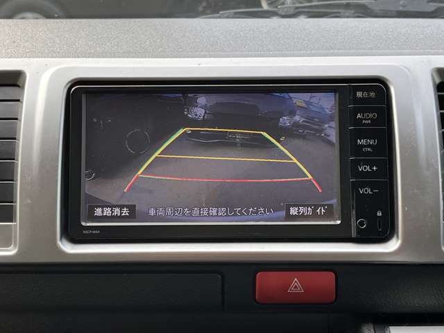 トヨタ レジアスエースバン ３．０ スーパーＧＬ ロングボディ ディーゼルターボ ４ＷＤ H27年 (関東) 99