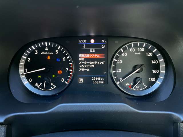 日産 キャラバンバン ２．０ グランド プレミアムＧＸ ロングボディ R4年 (関東) 99