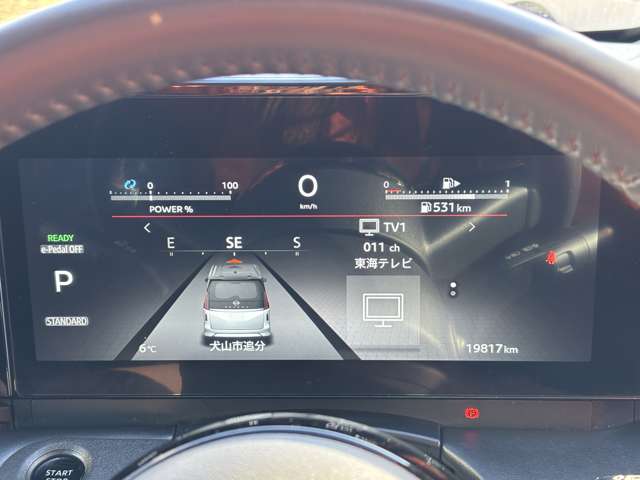 日産 セレナ １．４ Ｅ－ＰＯＷＥＲ ハイウェイスターＶ R5年 (東海) 99