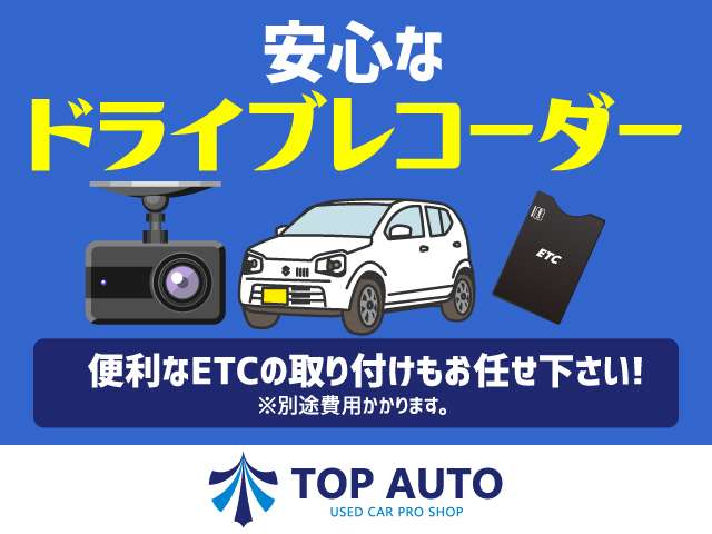 日産 セレナ ２．０ ライダー Ｓ－ＨＹＢＲＩＤ H27年 () 99