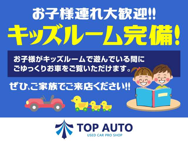日産 セレナ ２．０ ライダー Ｓ－ＨＹＢＲＩＤ H27年 () 99
