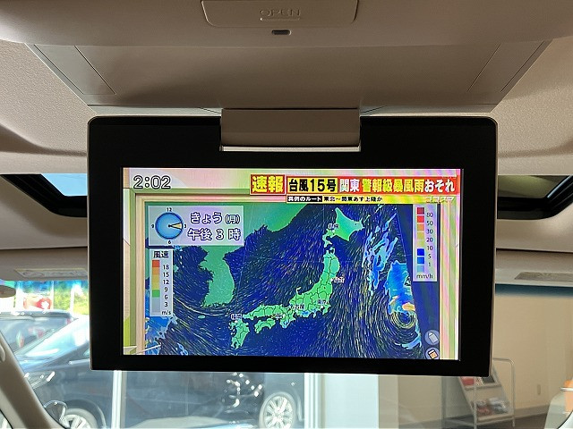 トヨタ ヴェルファイア ２．５ Ｖ H28年 (近畿) 99