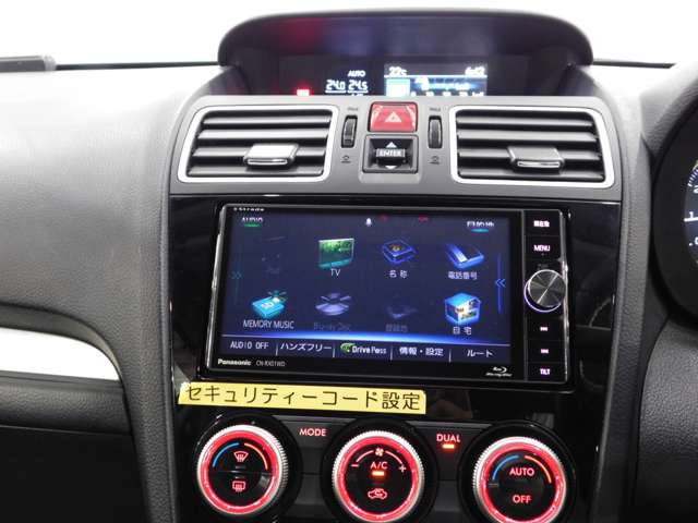 スバル インプレッサＸＶ ２．０Ｉ－Ｌ アイサイト ４ＷＤ H27年 (近畿) 99