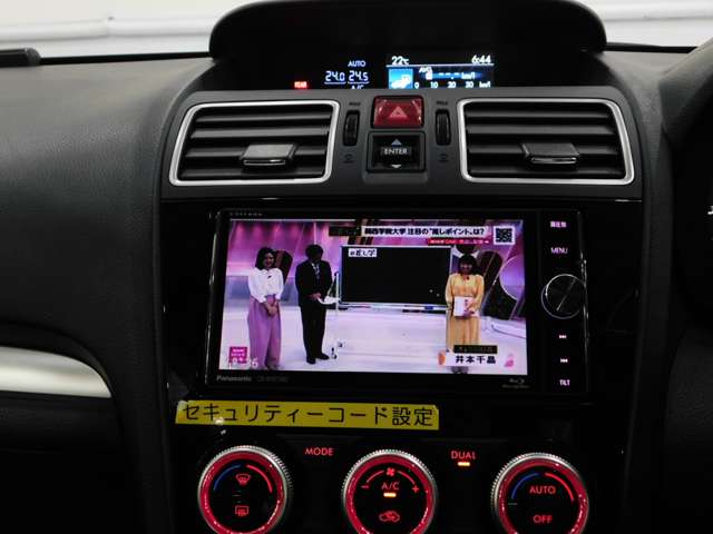 スバル インプレッサＸＶ ２．０Ｉ－Ｌ アイサイト ４ＷＤ H27年 (近畿) 99