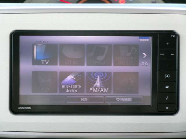 ダイハツ ムーヴ　キャンバス ６６０ Ｘ リミテッド ＳＡＩＩ H28年 (九州・沖縄) 99