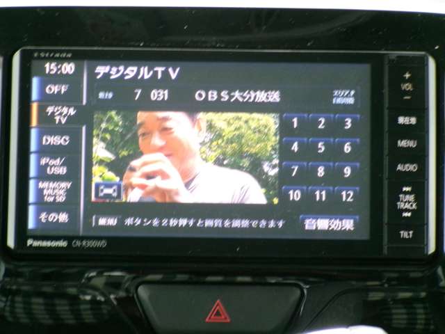 ダイハツ タント ６６０ カスタム Ｘ H26年 (九州・沖縄) 99