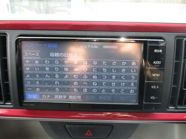 トヨタ パッソ １．０ モーダ H28年 (九州・沖縄) 99