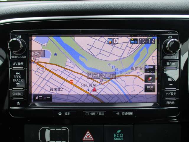 三菱 アウトランダー ２．４ ２４Ｇ ナビパッケージ ４ＷＤ H30年 (九州・沖縄) 99
