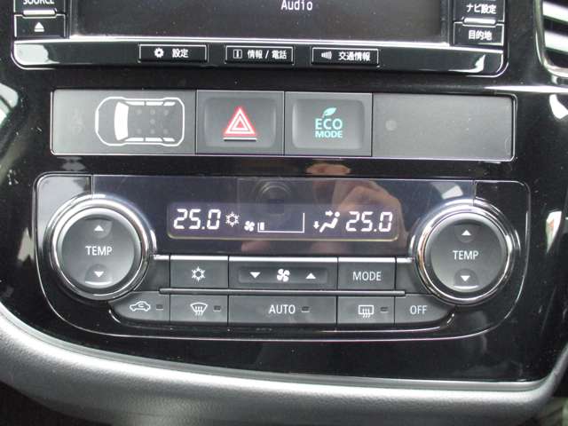 三菱 アウトランダー ２．４ ２４Ｇ ナビパッケージ ４ＷＤ H30年 (九州・沖縄) 99